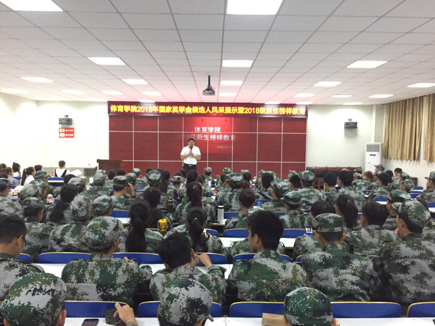 微信图片_20180925114209.jpg 微信图片_20180925114209.jpg