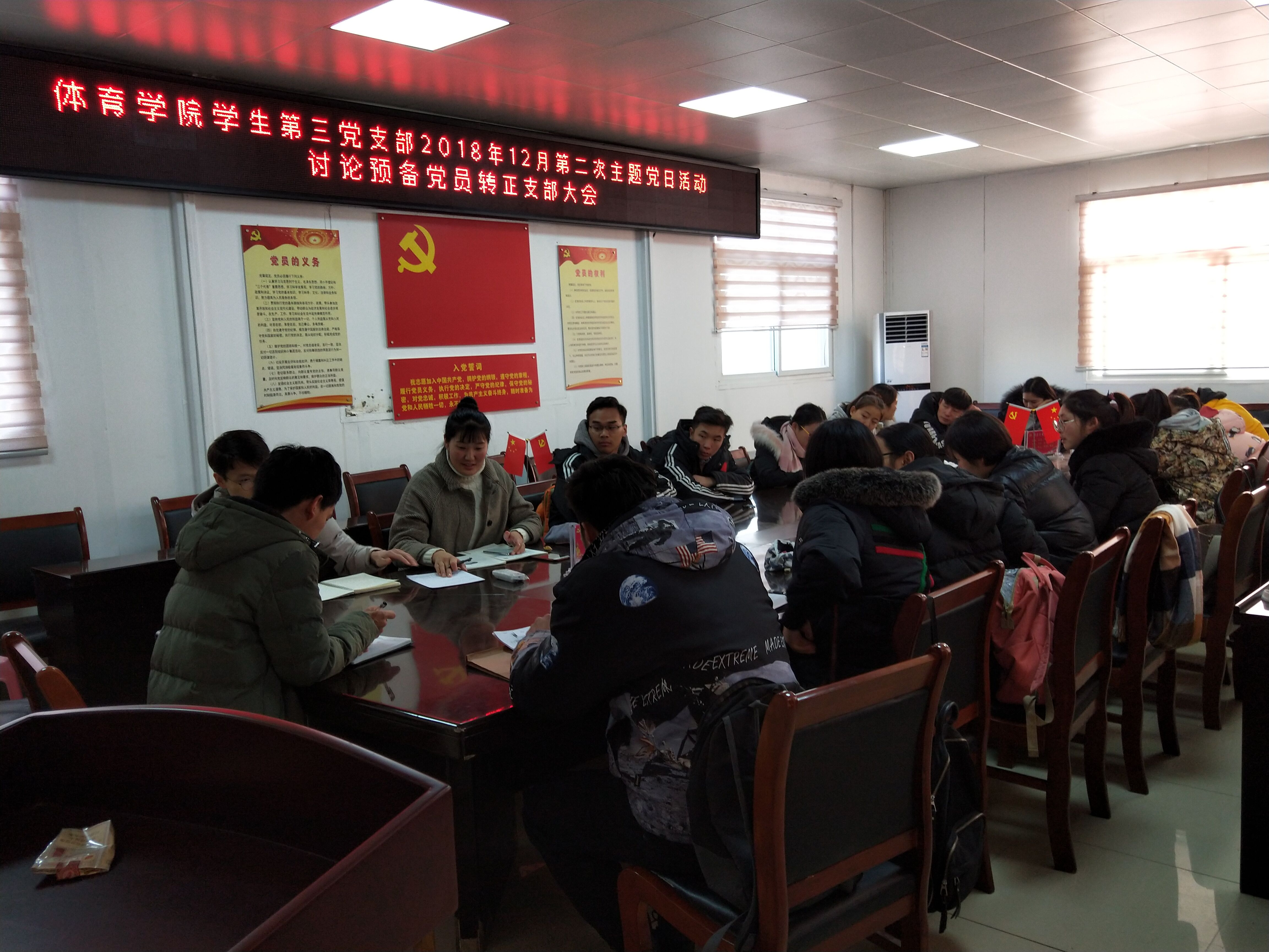 QQ图片20181217084103.jpg QQ图片20181217084103.jpg