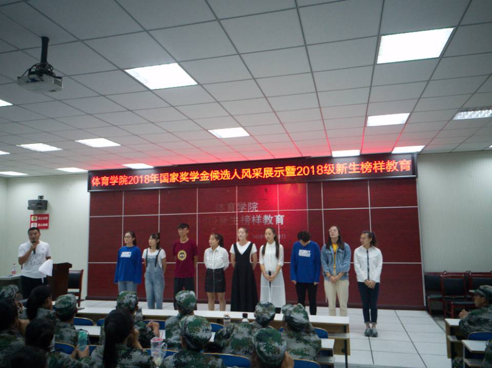 微信图片_20180925114115.jpg 微信图片_20180925114115.jpg