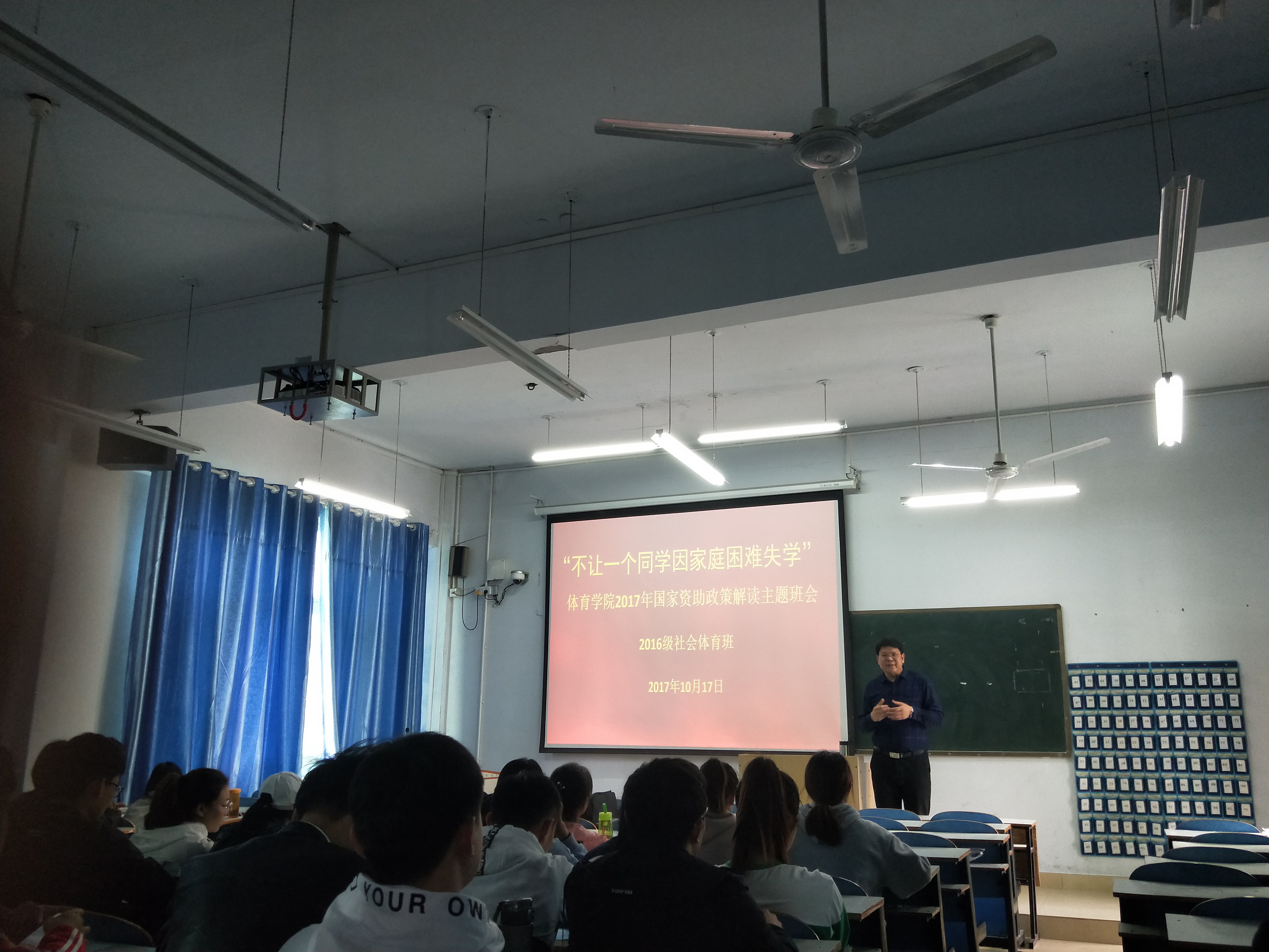 微信图片_20190328170945.jpg 微信图片_20190328170945.jpg