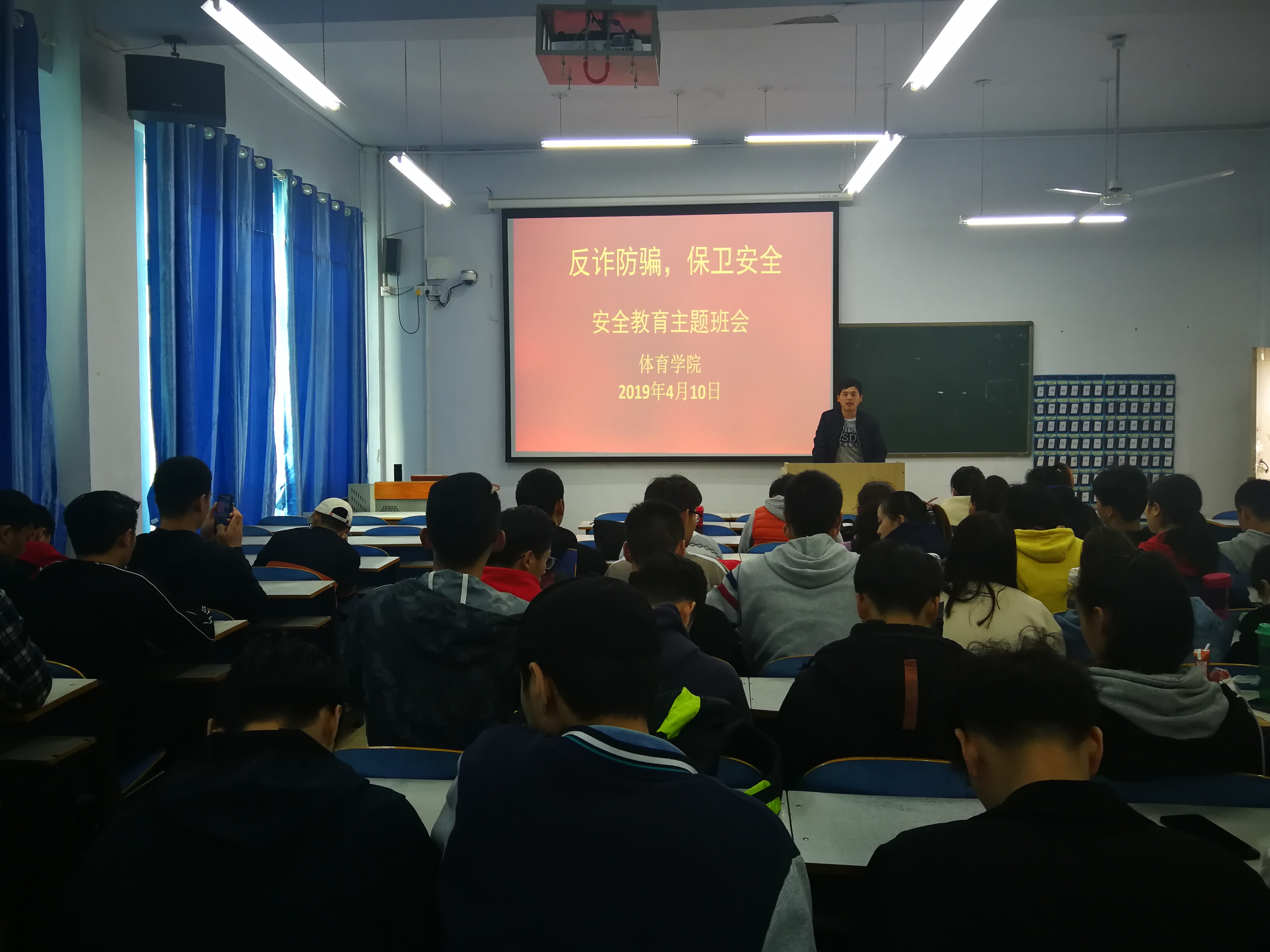 微信图片_20190417105000.jpg 微信图片_20190417105000.jpg